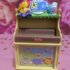 Fisher-Price Colorful Animal Toy